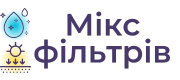 Мікс фільтрів
