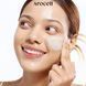 Бальзам для глибокого очищення з колагеном та пептидами Arocell Super Collagen Melting Cleansing Balm ARO1008 фото 5