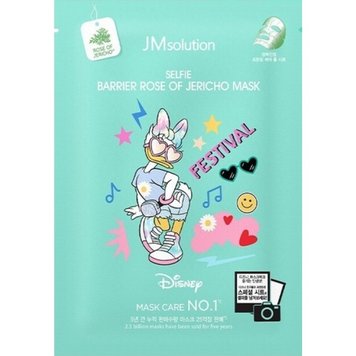 Тканинна маска для обличчя зволожуюча з трояндою ієрихону JM Solution Disney Collection Selfie Barrier Rose Of Jericho Mask JM1002 фото