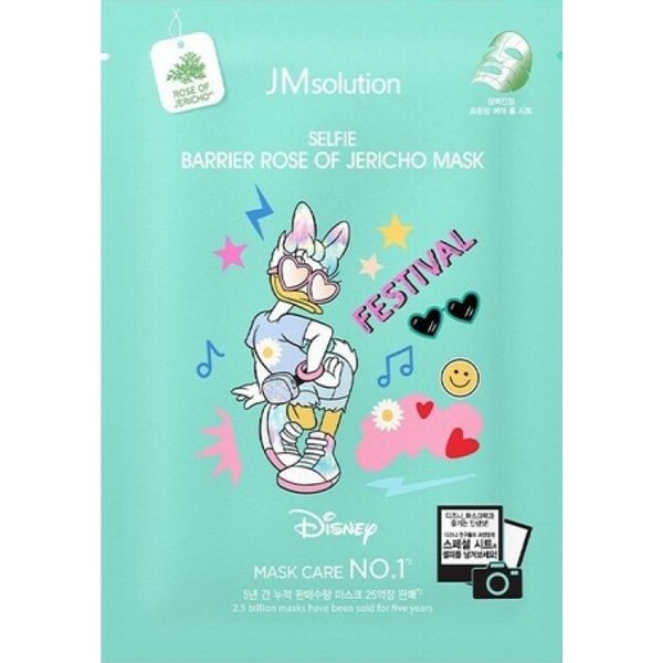 Тканинна маска для обличчя зволожуюча з трояндою ієрихону JM Solution Disney Collection Selfie Barrier Rose Of Jericho Mask JM1002 фото