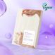 Тканинна маска з гіалуроновою кислотою Dr. Althea Jelly Seal Repair Mask, 28 г ALT1005 фото 3