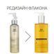 Зволожуюча пінка для вмивання Clean-Up Hydro Foam Cleanser CU1025 фото 5