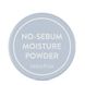 Зволожуюча матуюча пудра Innisfree No Sebum Moisture Powder 5 g INNIS1001 фото 1