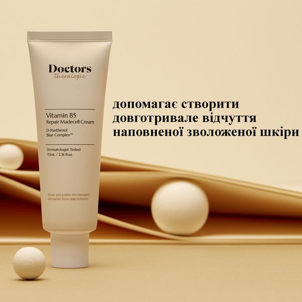 Відновлювальний крем з Д-пантенолом Doctors Vitamin B5 Repair Madecell Cream, 70 мл D1003 фото