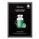 Ампульна маска для обличчя з центеллою азіатською JMsolution C9 Centella Ampoule Silver Foil Mask, 35ml JM1011 фото 1