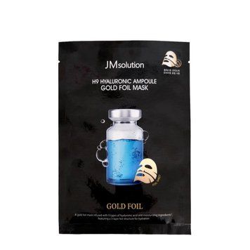 Ампульна зволожуюча маска для обличчя з гіалуроновою кислотою JMsolution H9 Hyaluronic Ampoule Gold Foil Mask, 35ml JM1016 фото