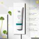 Набір сонцезахисних кремів 2 в 1 Dr. Ceuracle Сica Regen Vegan Sun SPF 50 Set DUO DRCEU1040 фото 5
