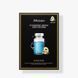 Ампульна зволожуюча маска для обличчя з гіалуроновою кислотою JMsolution H9 Hyaluronic Ampoule Gold Foil Mask, 35ml JM1016 фото 2