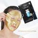 Ампульна зволожуюча маска для обличчя з гіалуроновою кислотою JMsolution H9 Hyaluronic Ampoule Gold Foil Mask, 35ml JM1016 фото 3