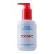 Гідрофільна олія з каламіном для очищення пор Tocobo Calamine pore Control Cleansing Oil 200 ml T1011 фото 1