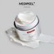 Антивіковий ліфтинг-крем з пептидами MEDI-PEEL Peptide 9 Volume and Tension PRO Tox Cream 50 MP1039 фото 2