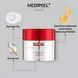 Антивіковий ліфтинг-крем з пептидами MEDI-PEEL Peptide 9 Volume and Tension PRO Tox Cream 50 MP1039 фото 3