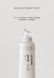 Бальзам для губ з SPF 50 прозорий Transparent-Lab TINTED LIPGLOSS SPF - GLOSSY, 15 мл TL1021 фото 6