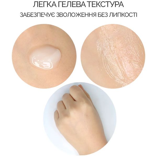 Dr.Ceuracle 5α Control Clearing Cream Себорегулюючий крем “5-альфа контроль” DRCEU1011 фото