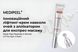 Зміцнюючий ліфтинг крем для шкіри навколо очей MEDI-PEEL Peptide 9 Shrink Lif-Tox Eye Cream 20ml MP1041 фото 6