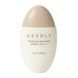 Сонцезахисна крем-сироватка потрійної дії Needly Youth Core Sun Serum SPF 50+ PA++++ NE1047 фото 1
