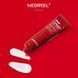 Зміцнююча маска-плівка з колагеном Medi-Peel Red Lacto Collagen Wrapping Mask MP1051 фото 5