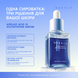 Сироватка з азелаїновою кислотою 15% та глутатіоном NEEDLY Azelaic Acid 15 Glutathione Serum 30 мл NE1051 фото 3