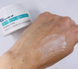 Ультра-зволожуючий крем на багатошаровій емульсії CU SKIN Clean-Up Moisture Balancing Cream Mini, 5 мл CU1009 фото 5
