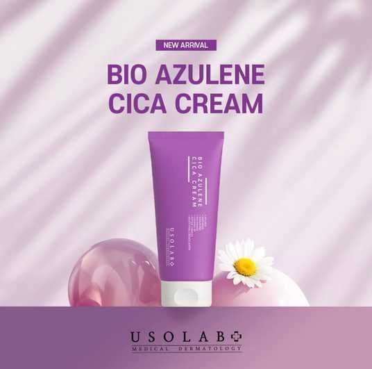 Заспокійливий та відновлюючий ламелярний крем USOLAB Bio Azulene Cica Cream 70ml US1044 фото