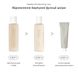 Лосьйон для обличчя ph 5,5 з екстрактом Альбатрела Neеdly pH Balancing Essence Lotion, 145 мл NE1013 фото 4