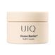 Зволожувальний крем UIQ Biome Barrier&trade; Soft Cream 60 ml UIQ1005 фото 1