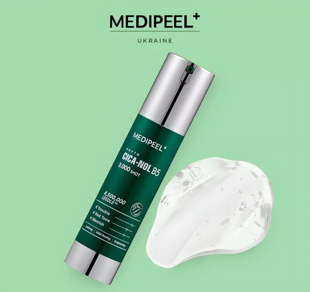 Сироватка-пілінг для проблемної шкіри Medi-Peel Phyto Cica-Nol B5 3000 Shot Serum 50 ml MP1047 фото