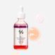 Dr.Ceuracle PLC Vita K Liposome Oil Ampoule Ампула з ліпосомальною формулою вітаміну K DRCEU1026 фото 3