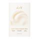 Протеїнова маска для обличчя KOY Solid Volume Ampoule Mask, 1 шт KO1011 фото 1