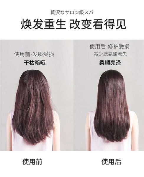 Кондиціонер для глибокого зволоження і живлення волосся Fino Premium Touch Conditioner, 550 мл FN1003 фото