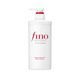 Кондиціонер для глибокого зволоження і живлення волосся Fino Premium Touch Conditioner, 550 мл FN1003 фото 1