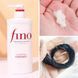 Кондиціонер для глибокого зволоження і живлення волосся Fino Premium Touch Conditioner, 550 мл FN1003 фото 2