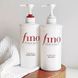 Кондиціонер для глибокого зволоження і живлення волосся Fino Premium Touch Conditioner, 550 мл FN1003 фото 4
