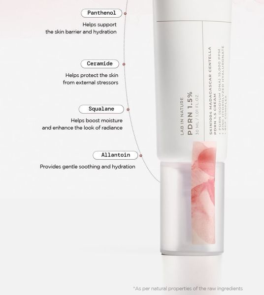 Інтенсивний бар&rsquo;єрний крем з 1.5% веганського PDRN Skin1004 Madagascar Centella PDRN 1.5 Cream, 30ml SK1015 фото