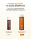 Тонер з мигдалевою кислотою BY WISHTREND Mandelic Acid Gentle Exfoliating Toner 150 мл BW1018 фото 6