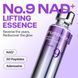 Антивікова ліфтинг-есенція для обличчя Numbuzin No.9 NAD Bio Lifting Essence 30ml NUM1001 фото 5