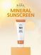 Мінеральний санскрін SPF 50 COS DE BAHA Mineral Sunscreen SPF 50+ PA++++ 45 мл CDB1018 фото 3