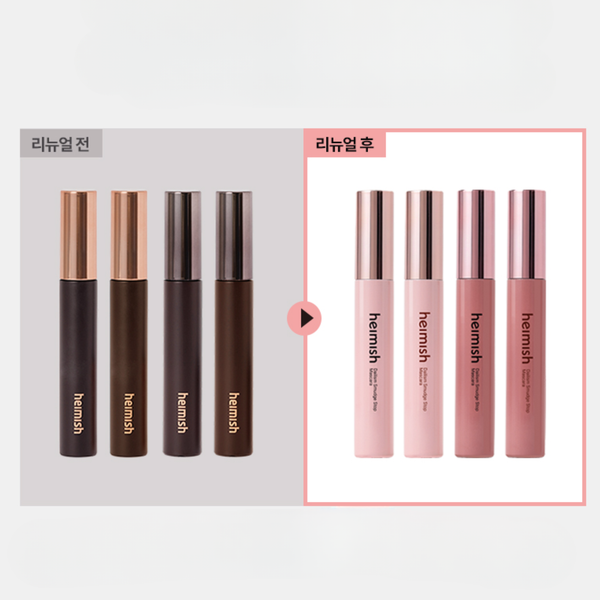 Подовжуюча туш для вій Heimish Dailism Smudge Stop Mascara Curling Black New 2026, 9g HE1008 фото