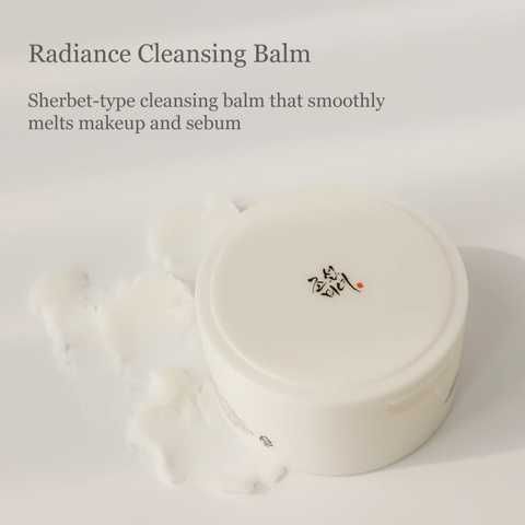 Очищуючий бальзам для зняття макіяжу Beauty of Joseon Radiance Cleansing Balm BOJ1002 фото