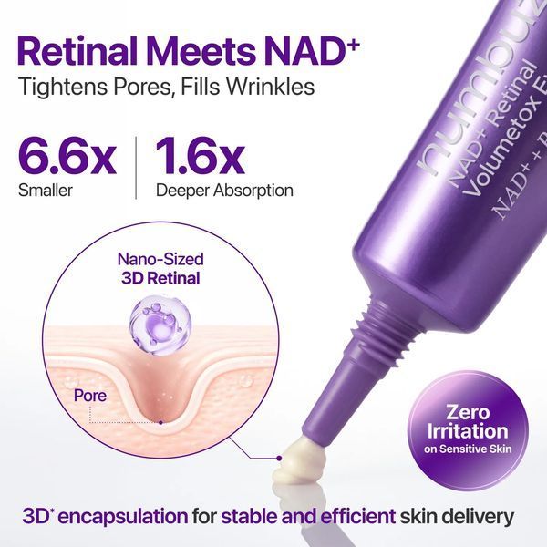 Крем для шкіри навколо очей з NAD+ та ретиналем Numbuzin No.9 NAD+ Retinal Volumetox Eye Cream (tube), 20 мл NUM1006 фото