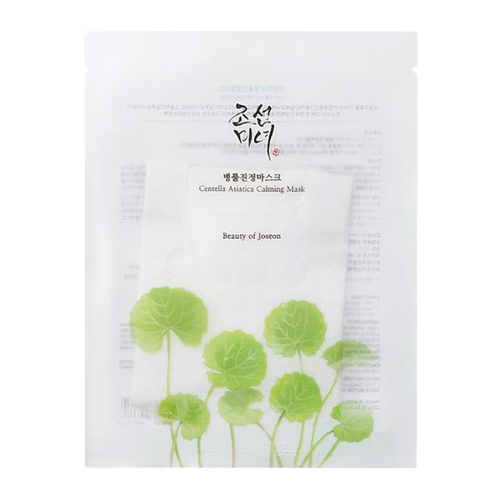 Легка освіжаюча маска для обличчя BEAUTY OF JOSEON CENTELLA ASIATICA CALMING MASK BOJ1009 фото