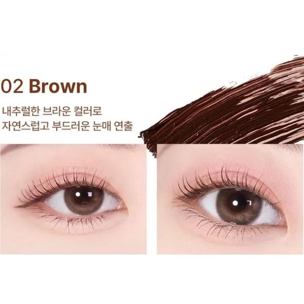 Стійка туш для вій Heimish Dailism Smudge Stop Mascara Curling Brown HE1005 фото