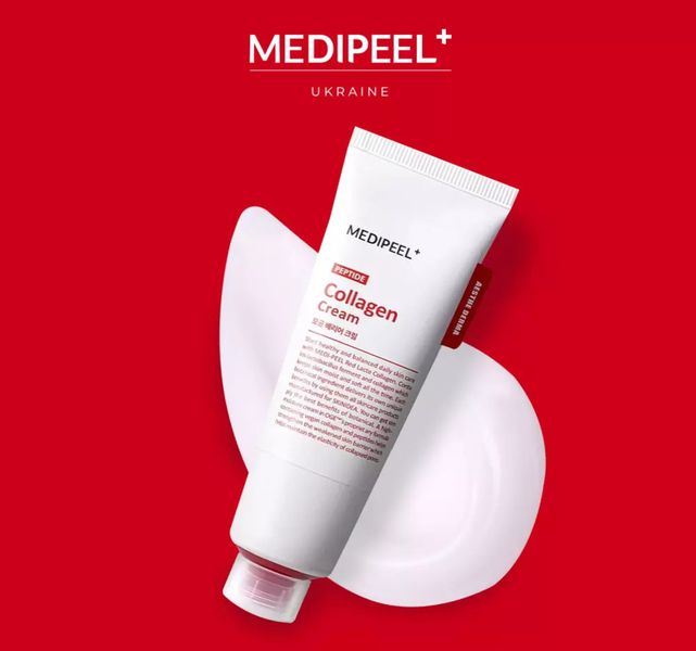 Бар’єрний крем з колагеном та пептидами Medi-Peel Red Lacto Collagen Barrier Cream 80 ml MP1014 фото