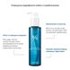 Очищуюча гідрофільна олійка з пробіотиками Dr. Ceuracle Pro Balance Cleansing Oil DRCEU1001 фото 5