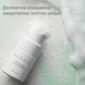 М'яка ензимна пудра для вмивання Needly Mild Enzyme Cleansing Powder, 40г NE1009 фото 5