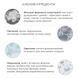 Зволожуючий тонер з екстрактом гриба Альбатрелус Needly pH balancing toner, 145 мл NE1012 фото 3