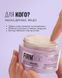 Нічна ліфтинг-маска INSTYTUTUM Firmagic Everynight Firming Mask 50 мл INST1019 фото 2