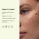 Незмивна сироватка-пілінг із молочною кислотою whocares Gentle Peel Lactic Acid Serum 30 ml WHO1001 фото 4