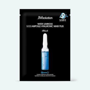 Ультратонка маска ампульна JMsolution Water Luminous S.O.S Ampoule Hyaluronic Mask Plus Black JM1015 фото