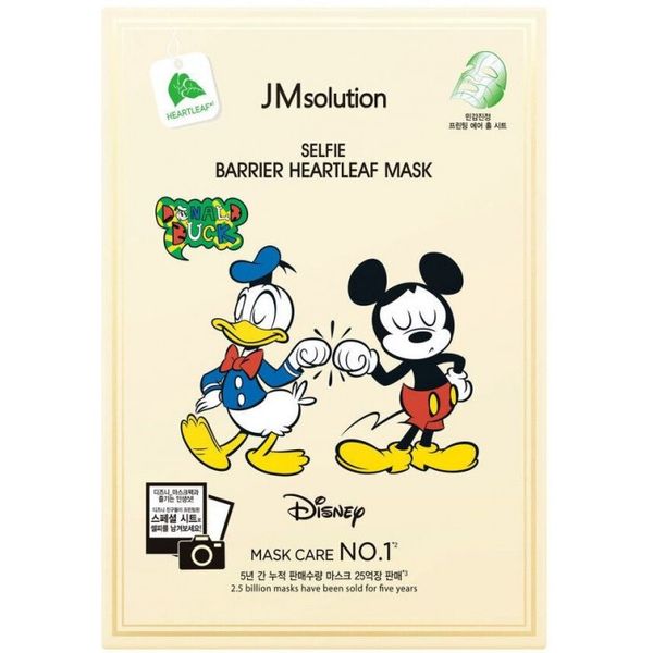 Тканинна маска для обличчя заспокійлива з хауттюйнією JM Solution Disney Collection Selfie Barrier Heartleaf Mask 30ml JM1001 фото